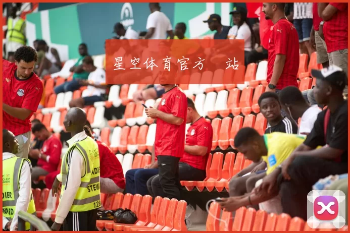 星空体育官方網站