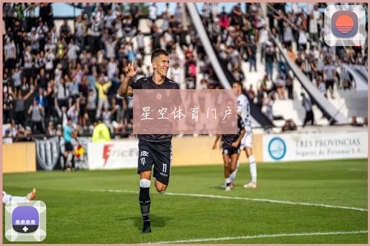 星空体育门户